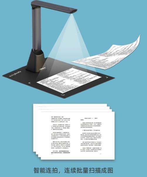 當公司財務咨詢高拍儀時，我是如何專業(yè)選型的