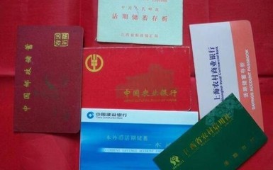 紹興東升財務咨詢 專業(yè)服務助力企業(yè)發(fā)展