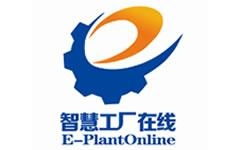 天津智慧工廠在線電子商務(wù)與商務(wù)咨詢?nèi)诤习l(fā)展新趨勢(shì)