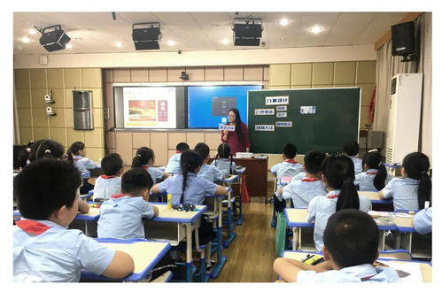 回首過去，奮斗未來 2020實小集團藝術教育亮點與信息服務新里程